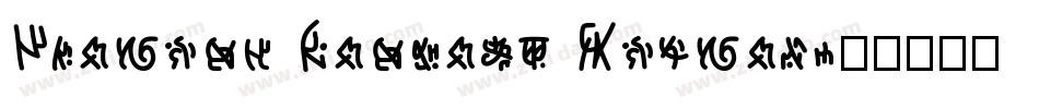 Diamond Fantasy Normal字体转换